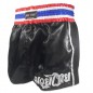 Retro Boxsense Muay Thai Shorts : BXSRTO-001-Svart